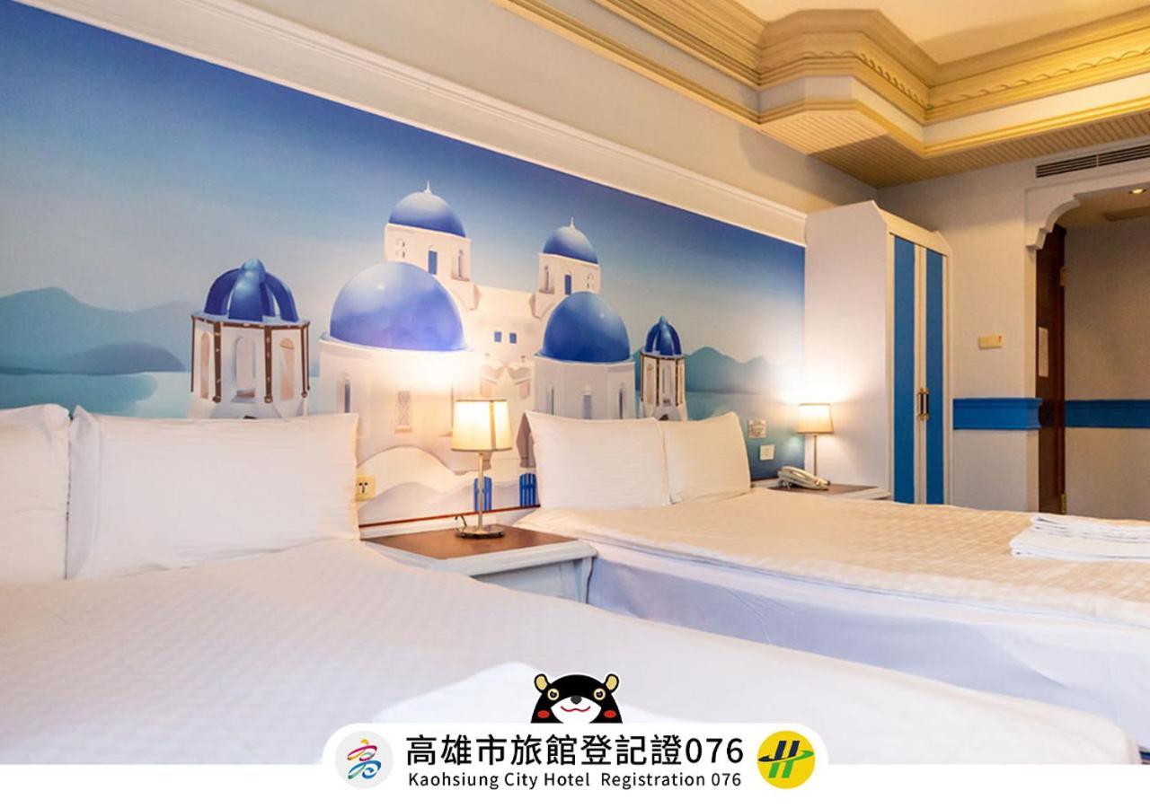 I Hi Sanduo Travel Hotel 카오슝 외부 사진